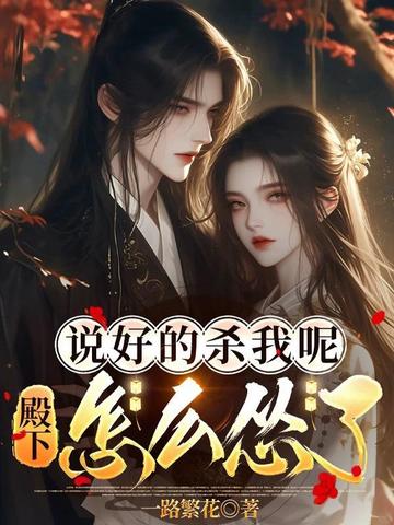 ˵�õ�ɱ���أ�������ô����ȫ������Ķ�