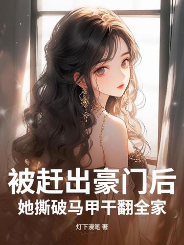 ���ϳ����ź���˺�����׸ɷ�ȫ��ȫ������Ķ�