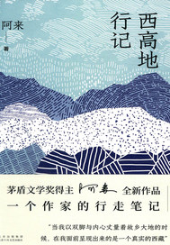 ���ߵ��м�ȫ������Ķ�