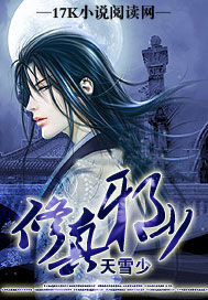 ����а��ȫ������Ķ�