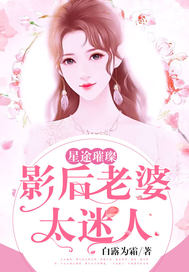 ��;�貣�Ӱ������̫����ȫ������Ķ�