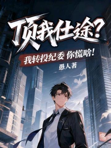 ������;����תͶ��ί���ɶ��ȫ������Ķ�