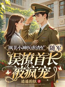 ���С��ҽŰ��æ����������׳������ȫ������Ķ�