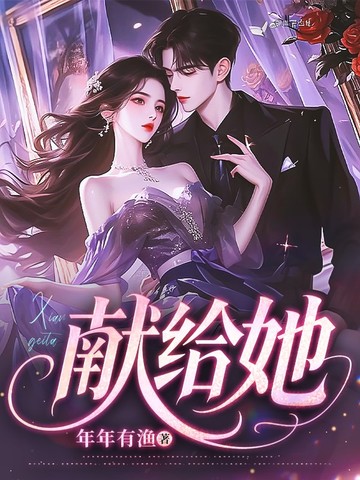 �׸���ȫ������Ķ�