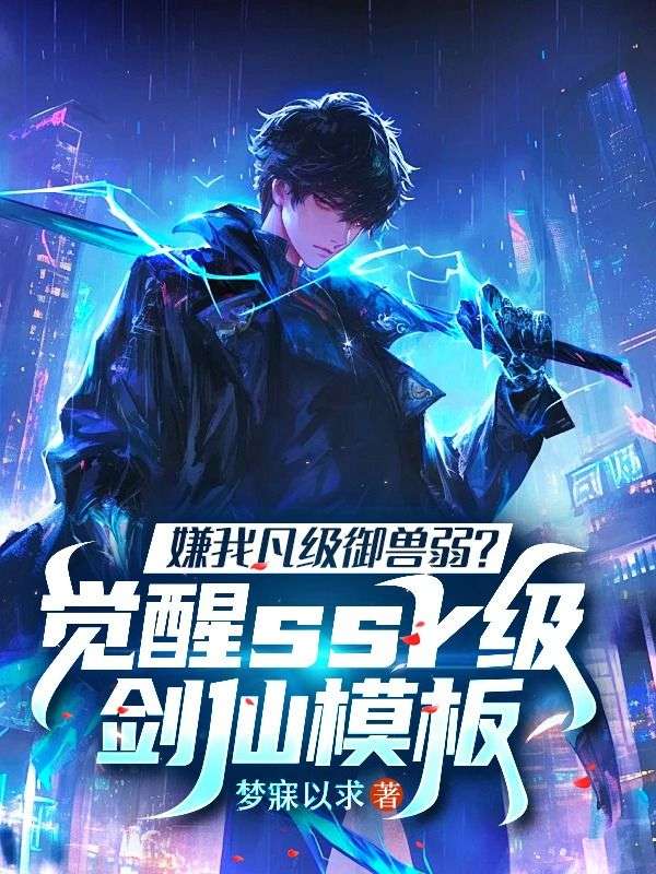 ���ҷ���������������ssr������ģ��ȫ������Ķ�