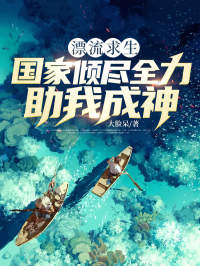 Ư�������������㾡ȫ�����ҳ���ȫ������Ķ�