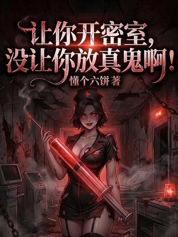 ���㿪���ң�û������������ȫ������Ķ�