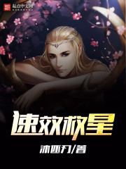 ʡ״ԪȨ۷ȫĶ