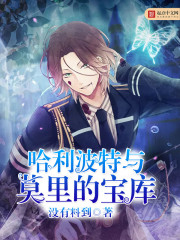 箱子通古今,我饲养了全人类全文免费阅读