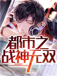 ���ˣ�����������Ů�����޵���ȫ������Ķ�