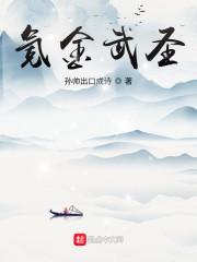 촩֮߻ȫĶ