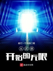 鿪ʼȫĶ