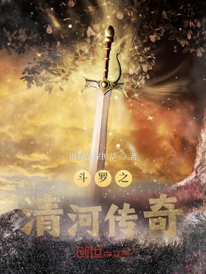󶨳齱ϵͳ,ҳ齱ͱǿҶȫĶ