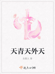 һȫĶ
