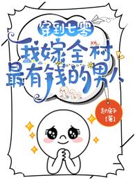 ũ��Ů��ȫ������Ķ�